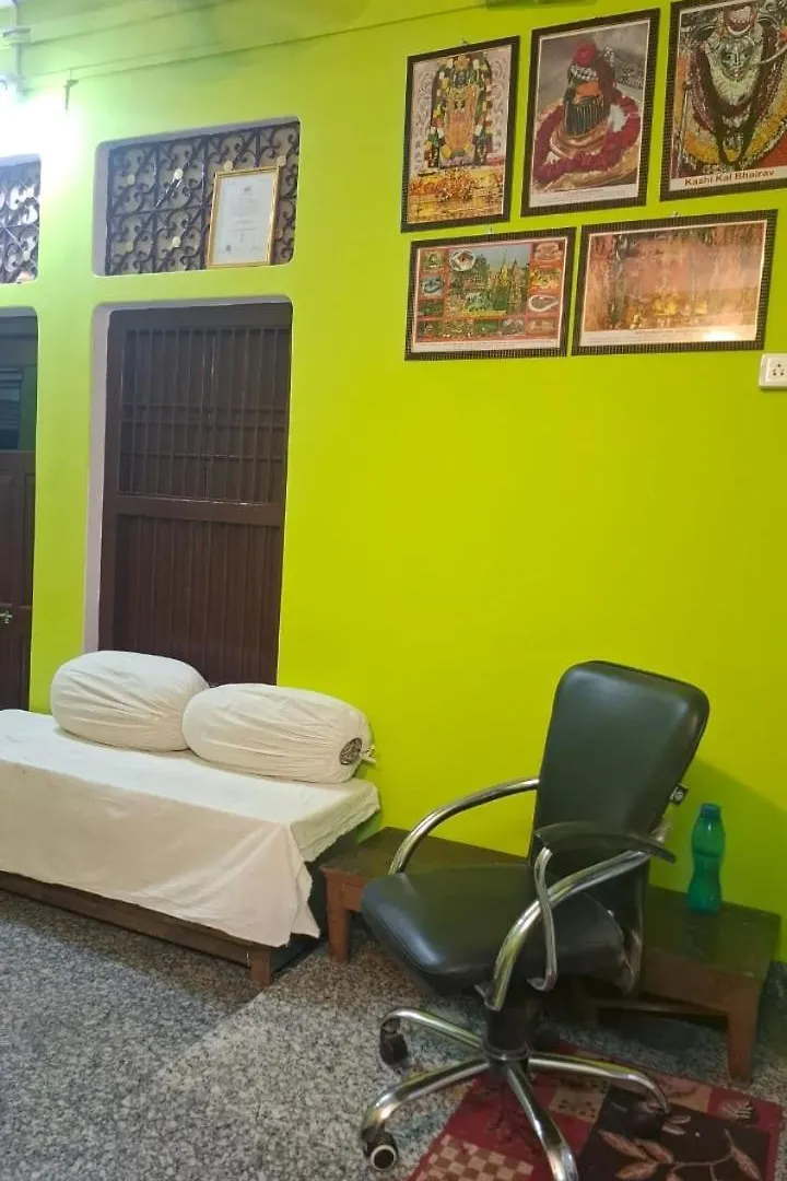 Madhavi Homestay Bénarès Inde