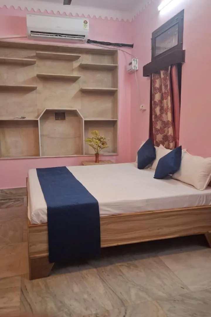 Madhavi Homestay Varanasi